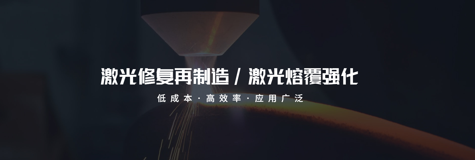 煤炭機(jī)械