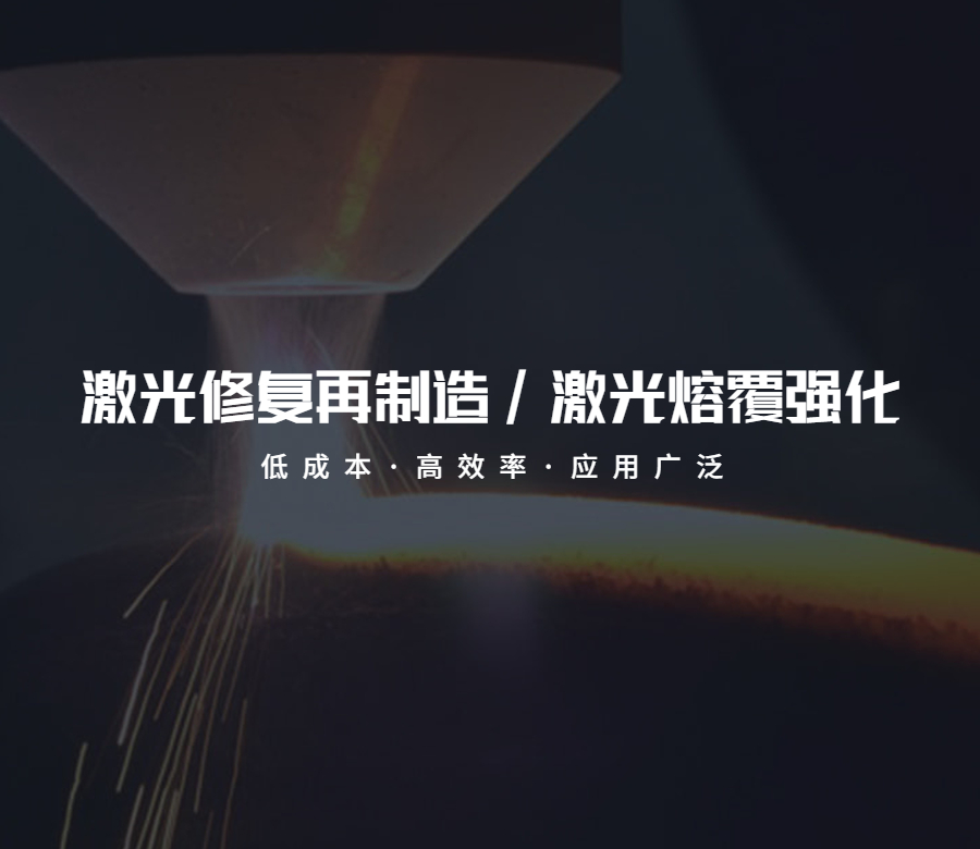 煤炭機(jī)械
